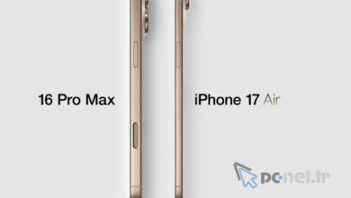 iphone 17 Air