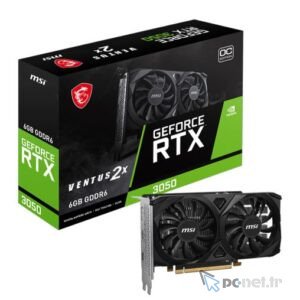 MSI GeForce RTX 3050 VENTUS 2X