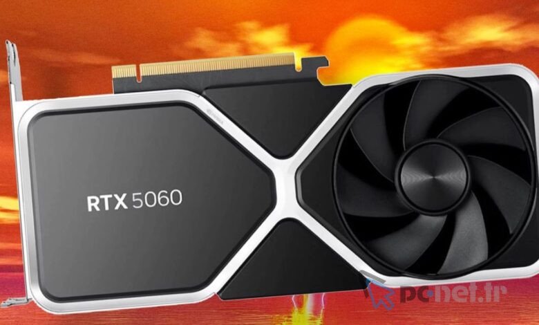 Nvidia Geforce RTX 5060