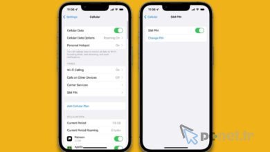 Telefondan pin kodu kaldırma