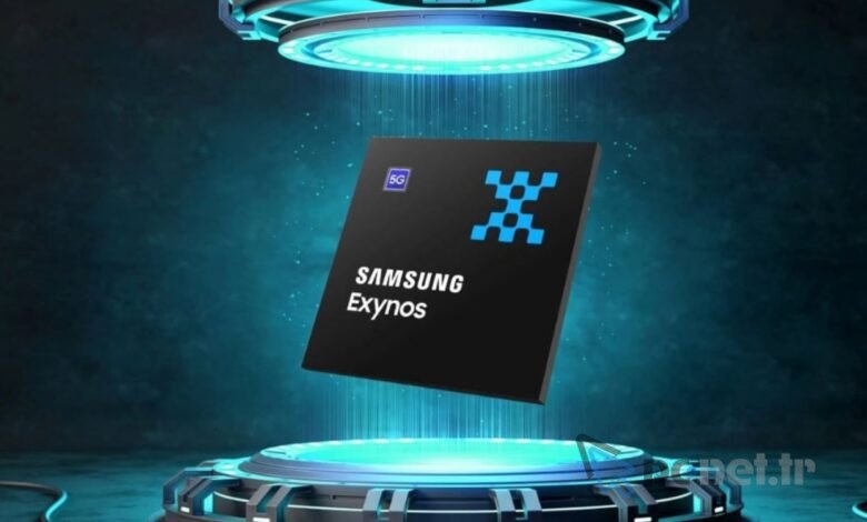 Samsung Exynos
