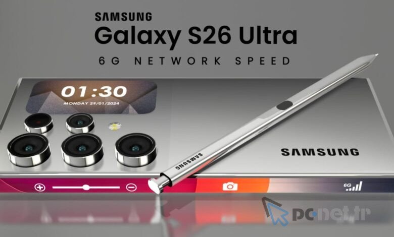 Galaxy S26 Ultra