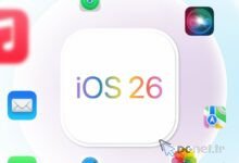 iOS 26 Tanıtımı